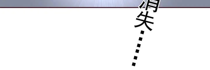 第117话 别想伤害她78