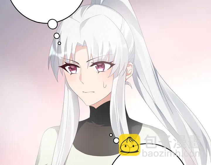第117话 别想伤害她81