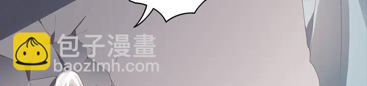 第117话 别想伤害她88