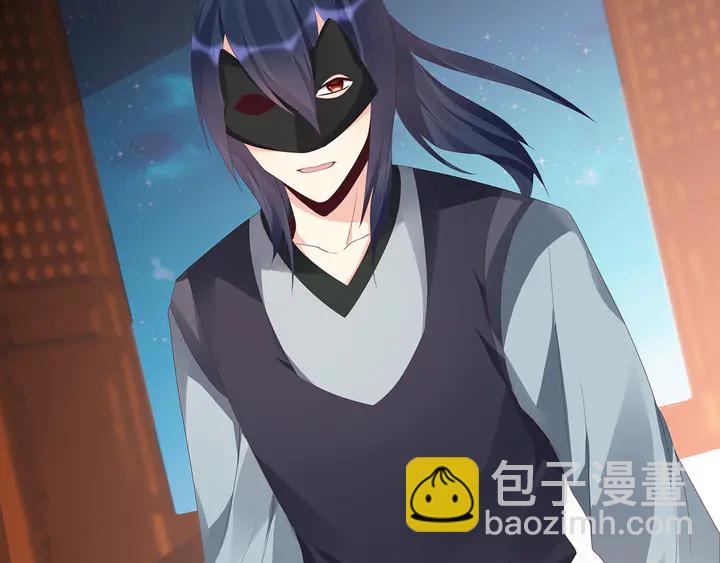 第117话 别想伤害她91