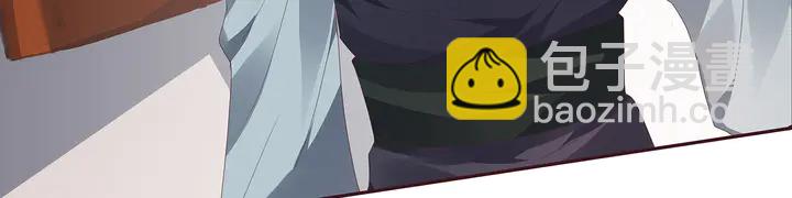 第117话 别想伤害她92