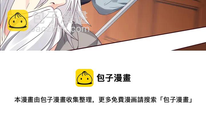 第118话 不要再分开10