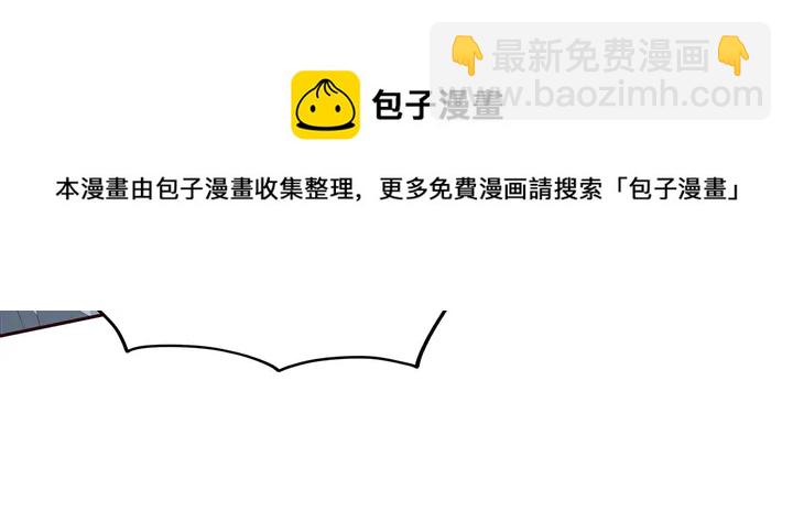 第118话 不要再分开20