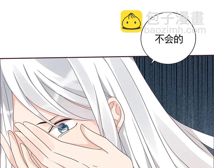 第118话 不要再分开27