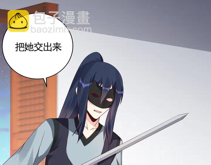 第118话 不要再分开3