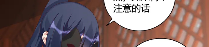 第118话 不要再分开32