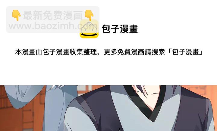 第118话 不要再分开40