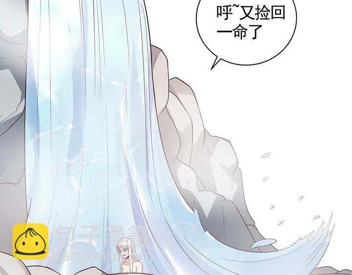 第118话 不要再分开43