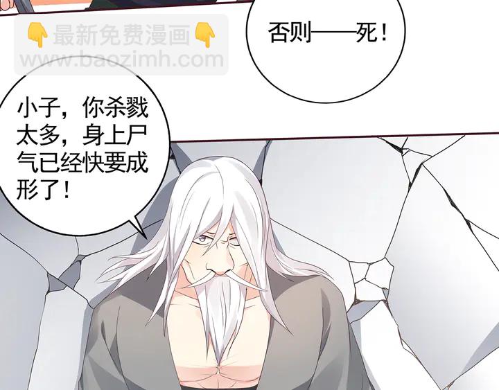 第118话 不要再分开5