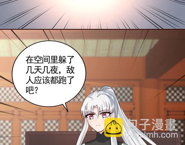 第118话 不要再分开57