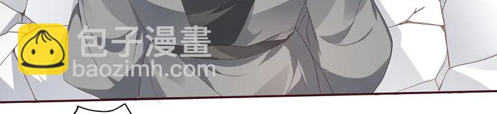 第118话 不要再分开6