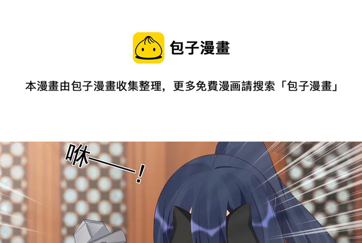 第118话 不要再分开64