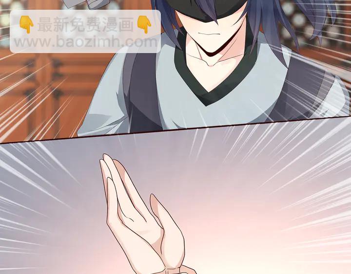 第118话 不要再分开65