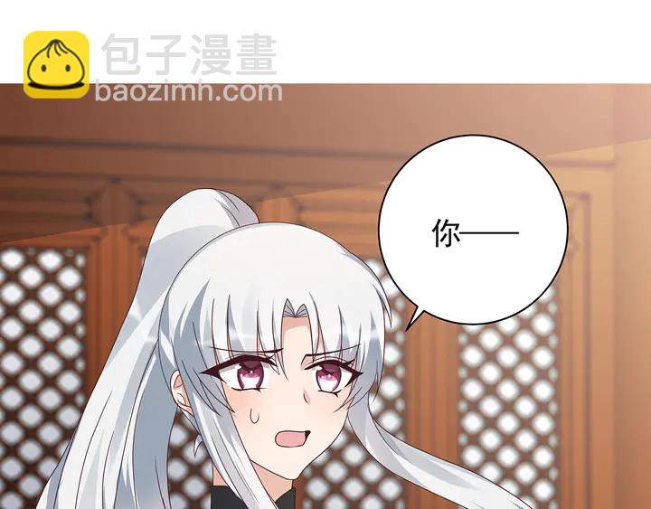 第118话 不要再分开67