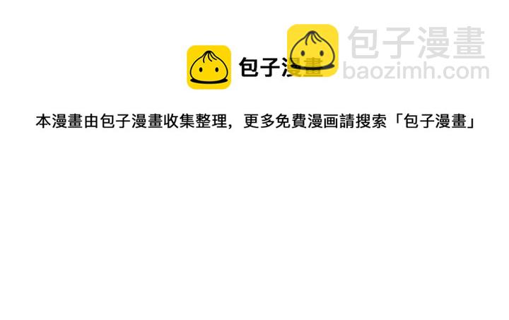 第118话 不要再分开84