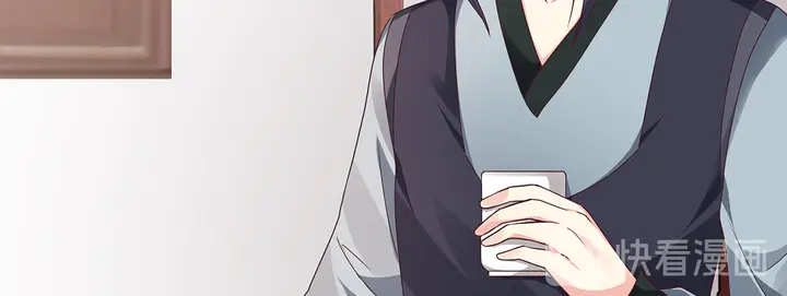 第119话 兄妹相称14