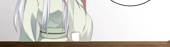 第119话 兄妹相称18