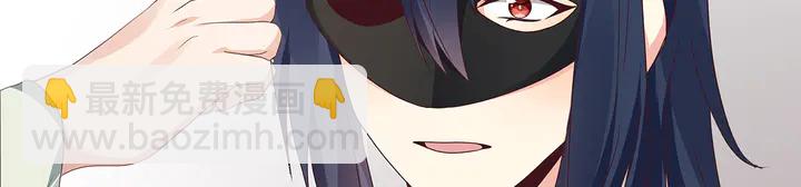 第119话 兄妹相称24