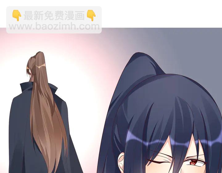 第119话 兄妹相称39