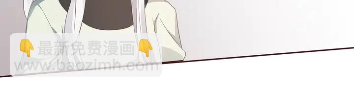 第119话 兄妹相称44