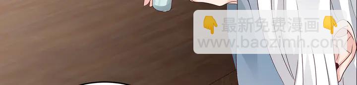第119话 兄妹相称52
