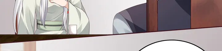 第119话 兄妹相称6