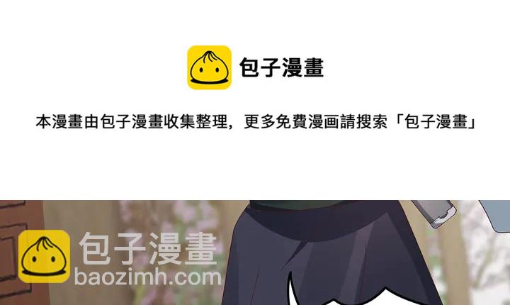 第119话 兄妹相称64