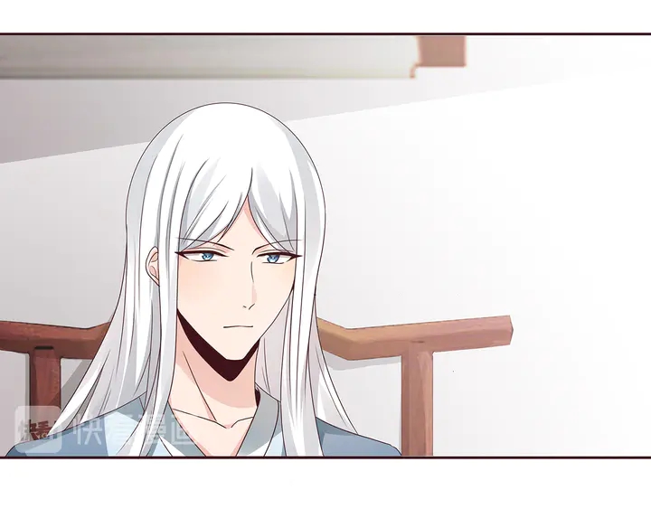 第119话 兄妹相称67