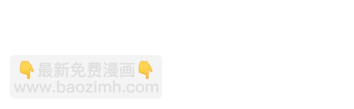 第119话 兄妹相称68