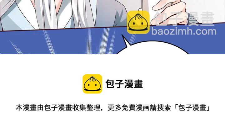 第120话 很快团聚10