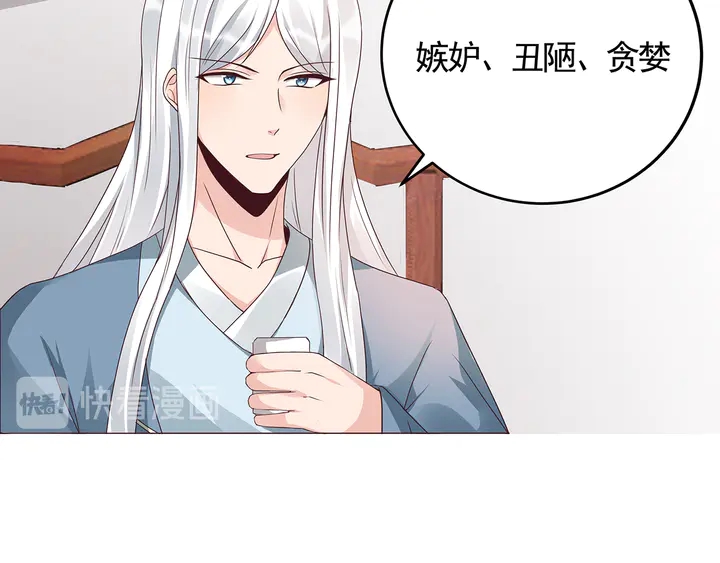 第120话 很快团聚15