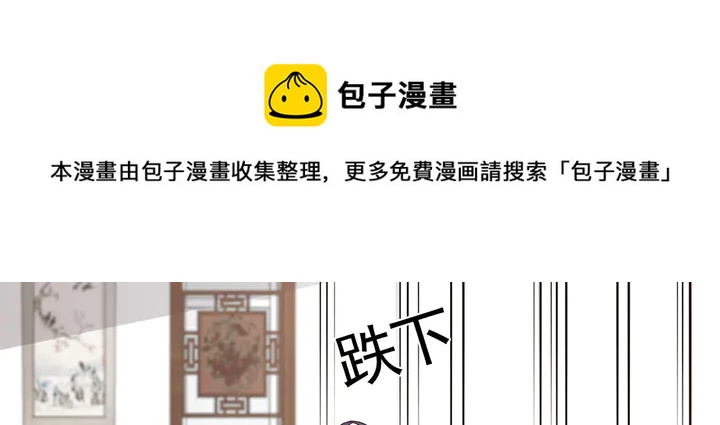 第120话 很快团聚20