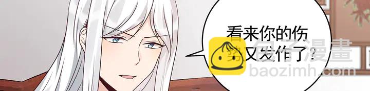 第120话 很快团聚22