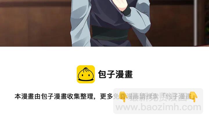 第120话 很快团聚30