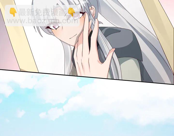 第120话 很快团聚37