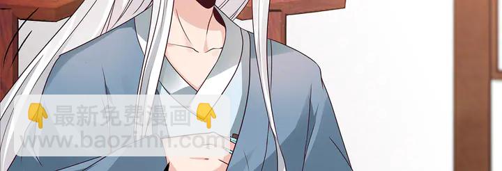 第120话 很快团聚4