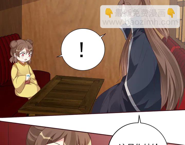 第120话 很快团聚45