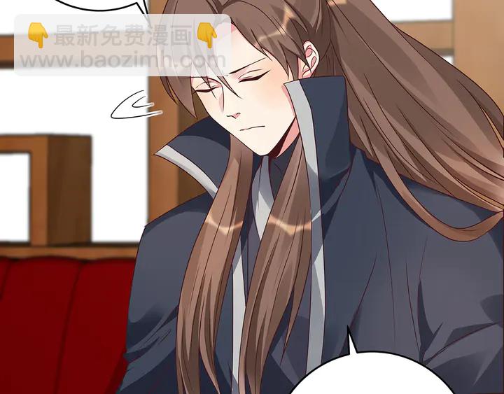 第120话 很快团聚55