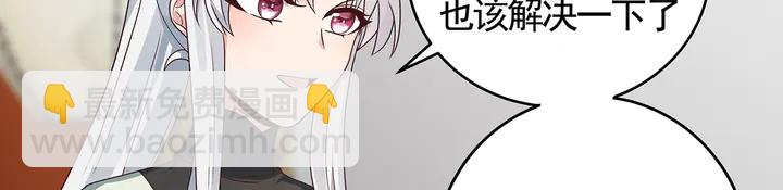第120话 很快团聚68