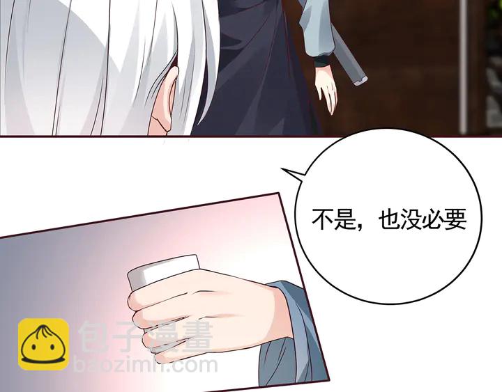 第120话 很快团聚7