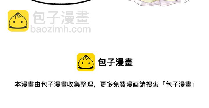 第120话 很快团聚73