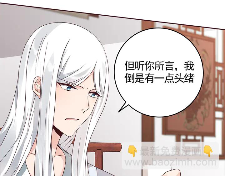 第120话 很快团聚9