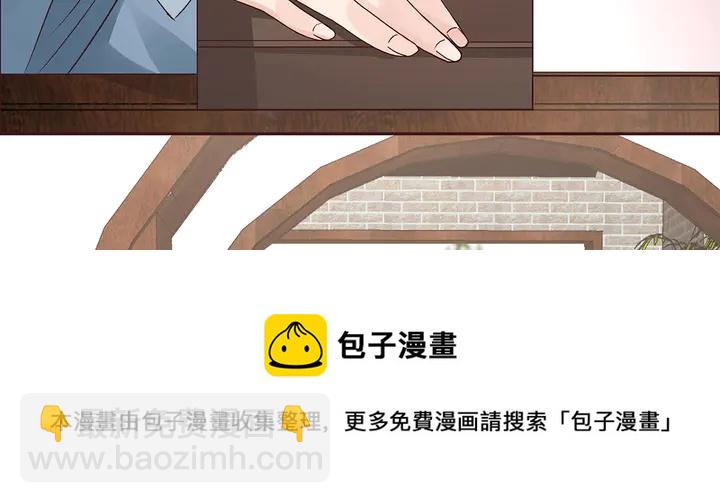 第121话 化玄丹风波30