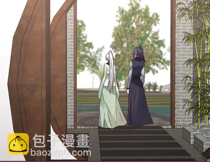 第121话 化玄丹风波31