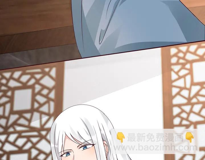 第121话 化玄丹风波37