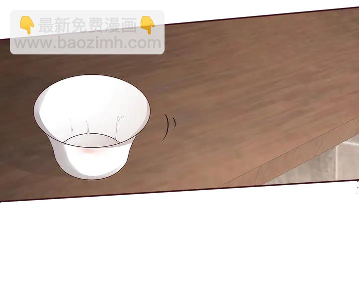 第121话 化玄丹风波41
