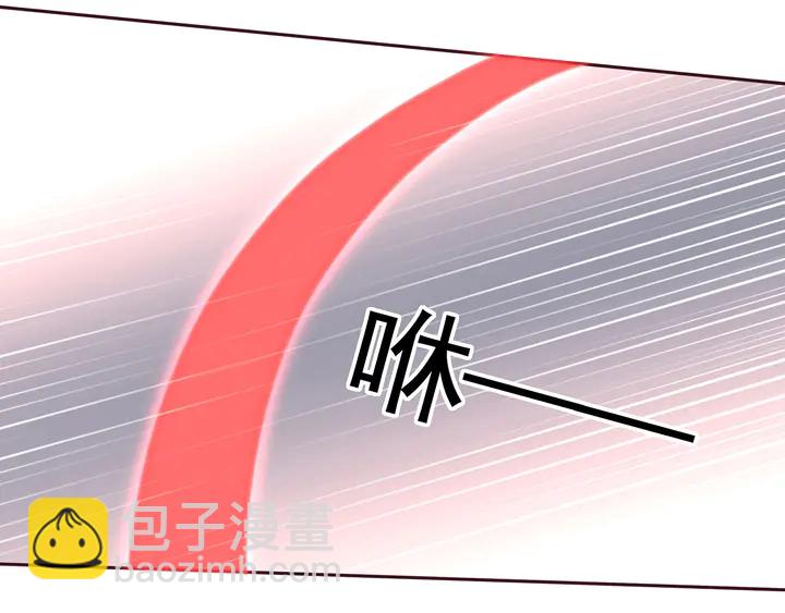 第121话 化玄丹风波69