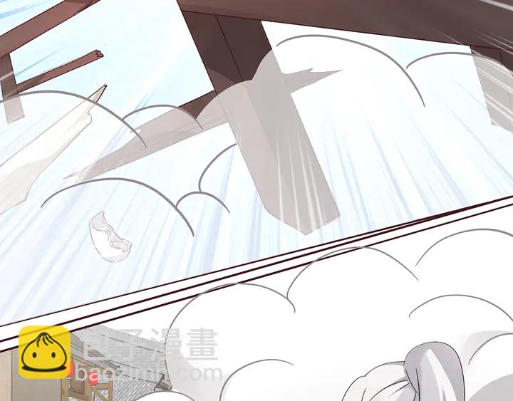 第121话 化玄丹风波75
