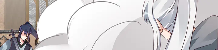 第121话 化玄丹风波76