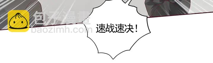 第122话 找到你了12